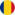 Română